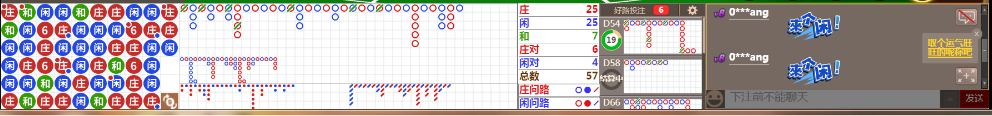 M73 0741.png