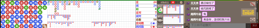 N06 0744.png