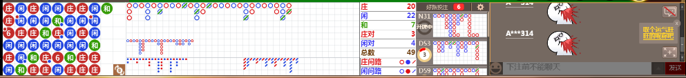 N07 0720.png