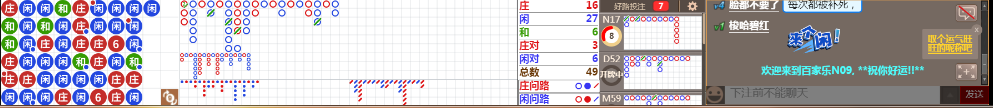 N09 0729.png