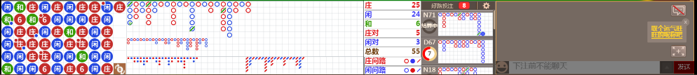 N10 0738.png