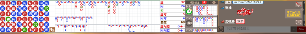 N11 0720.png