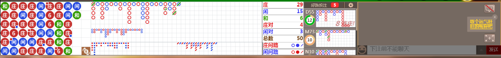 N13 0727.png
