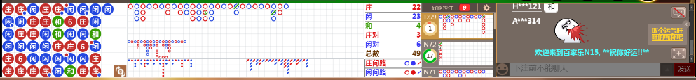 N15 0721.png