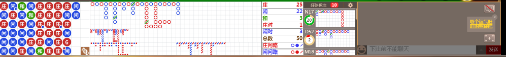 N16 0730.png