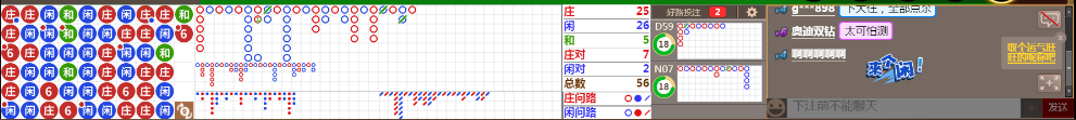 N18 0755.png