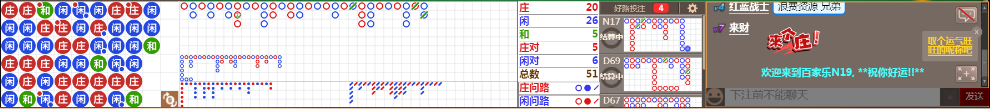 N19 0745.png