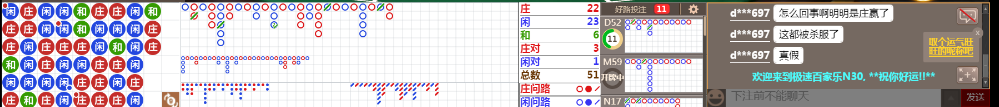 N30 0730.png