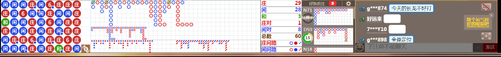 N31 0721.png