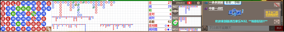 N32 0748.png