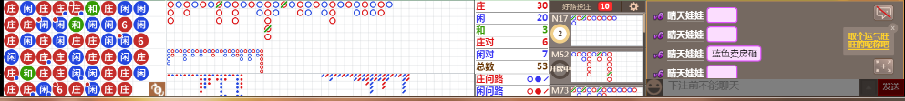 N73 0726.png