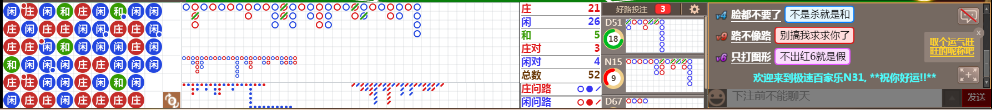 N31 0750.png