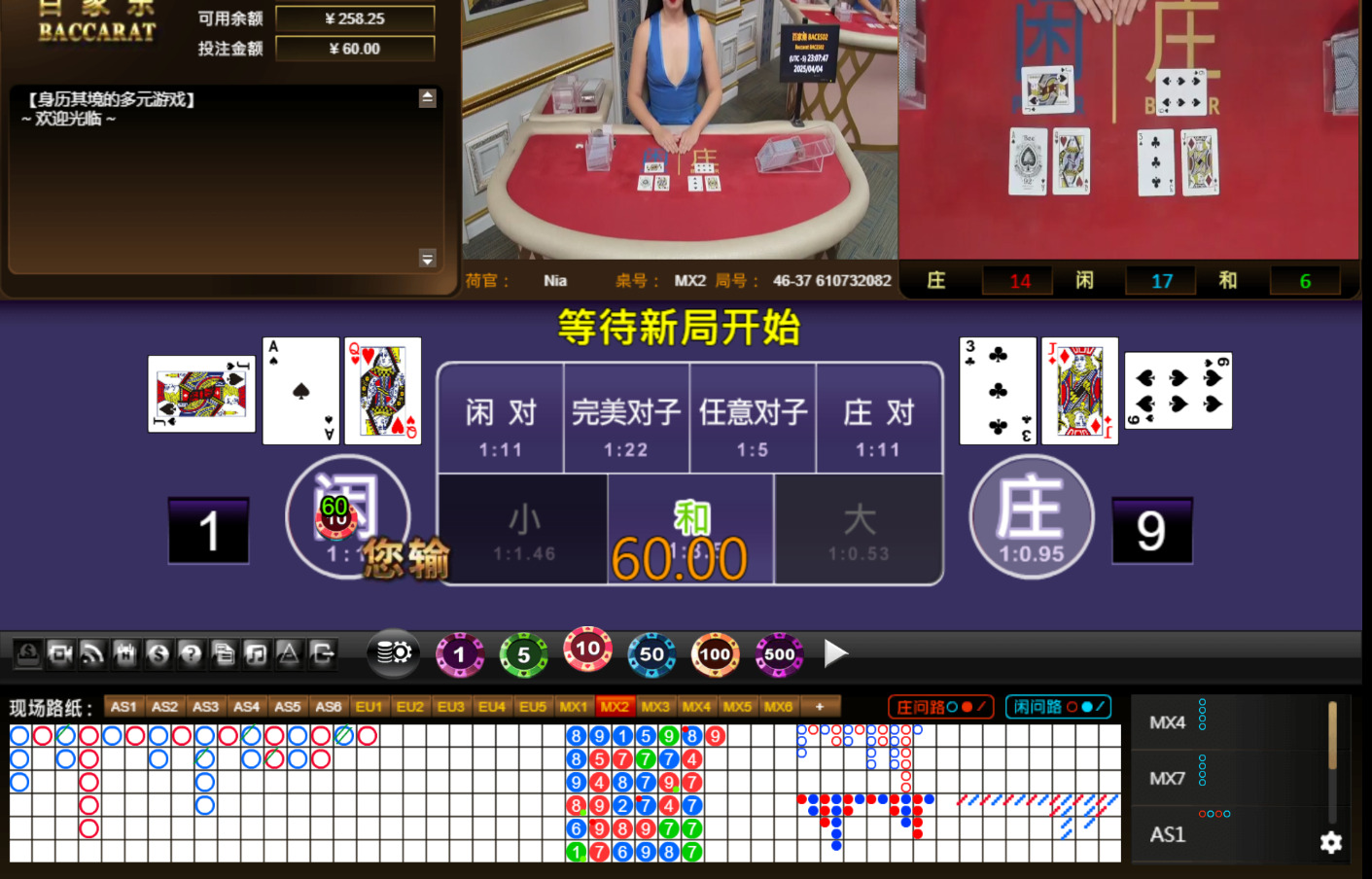 QQ20250405-120758.jpg