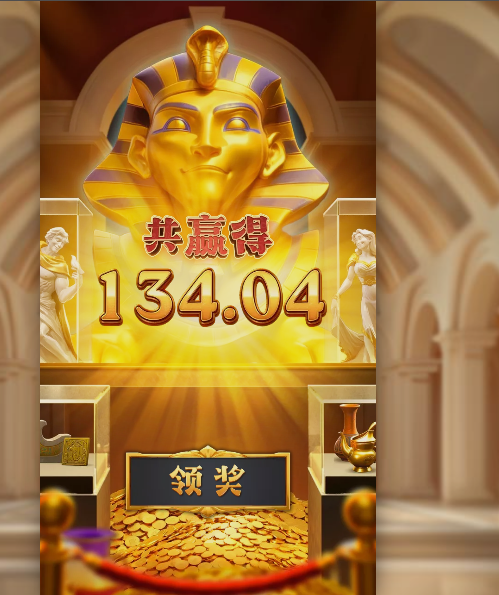 QQ_1743825200576.png