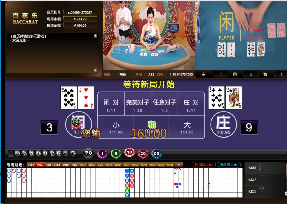 QQ20250405-123933.jpg