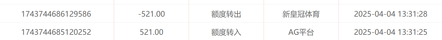 QQ20250405-132110.png