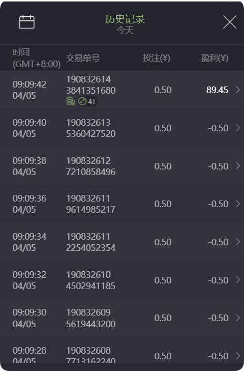 QQ20250405-092317.png