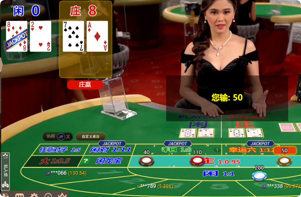 QQ20250405-092002.png