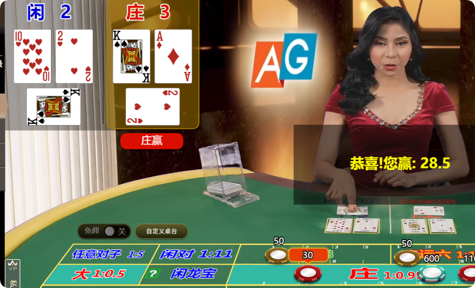 QQ20250405-092708.png