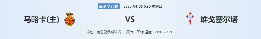 360截图20250405133832004.jpg 360截图20250405133832004.jpg