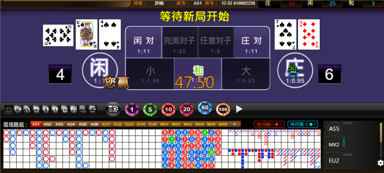 QQ20250405-191735.png