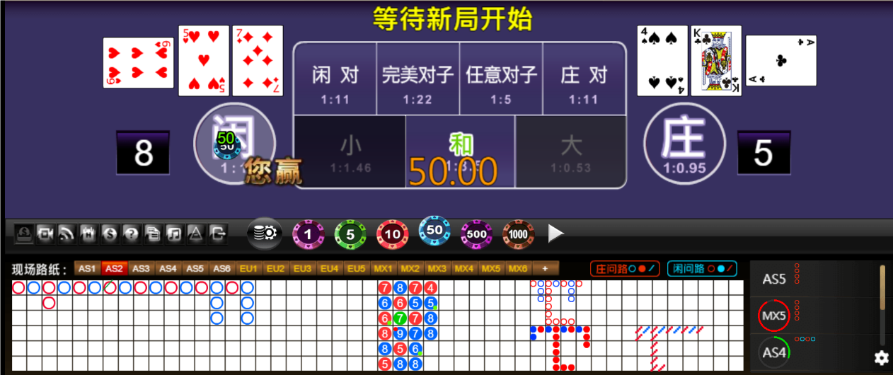 QQ20250405-193459.png