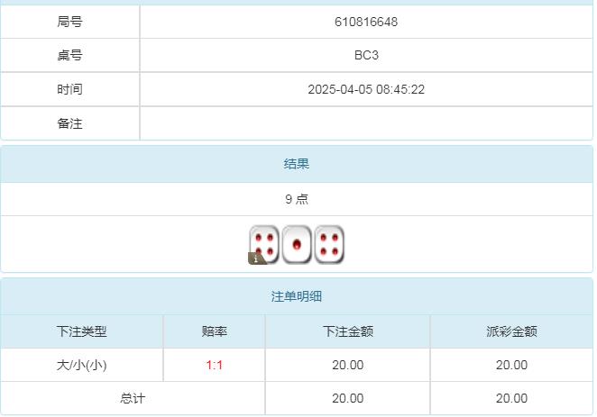 360截图20250405205012692.jpg