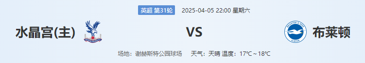 QQ图片20250405212438.png