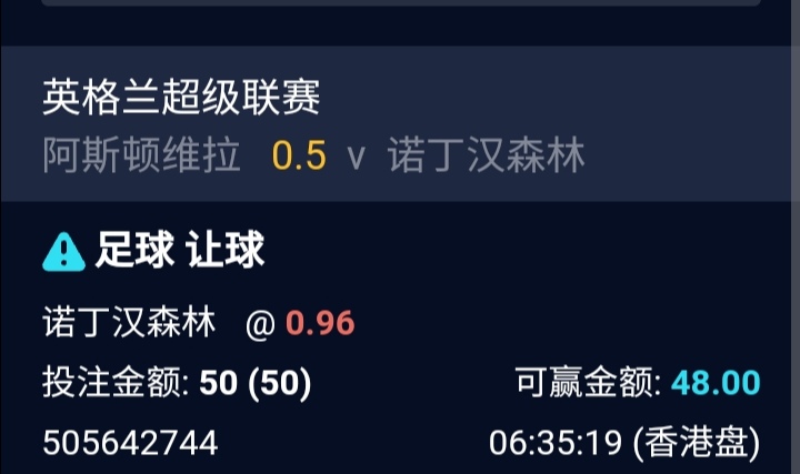 Screenshot_20250405_183609.jpg