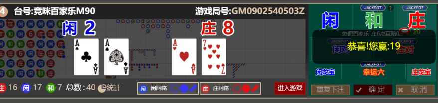 1ed9691cd7e18bb1fff396626c61c315.png