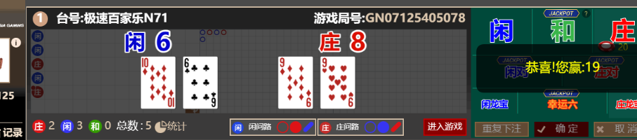 18003010883c000221878b1b80199972.png