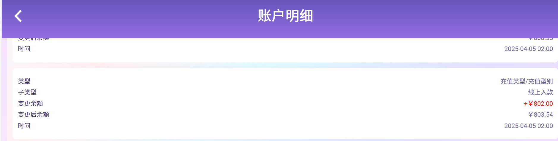 538aaddfe440237d6cbedfc73988b514.png