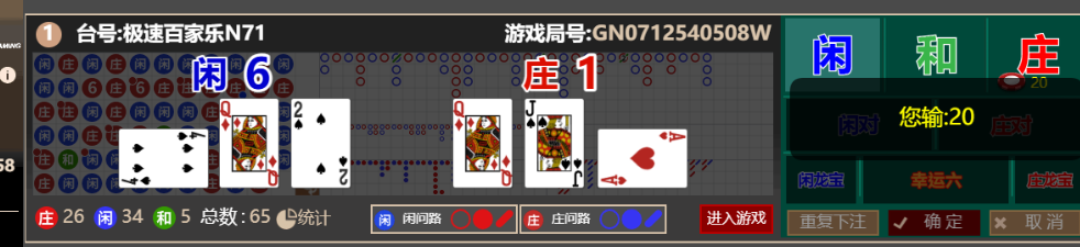 d9b8ae23f484206857e4b56287ac8f8e.png