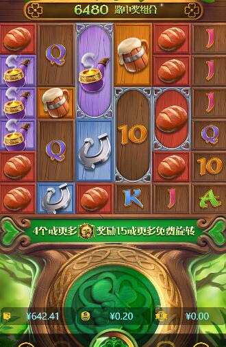 QQ截图20250406072515.jpg