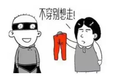 360截图20250406084550900.jpg