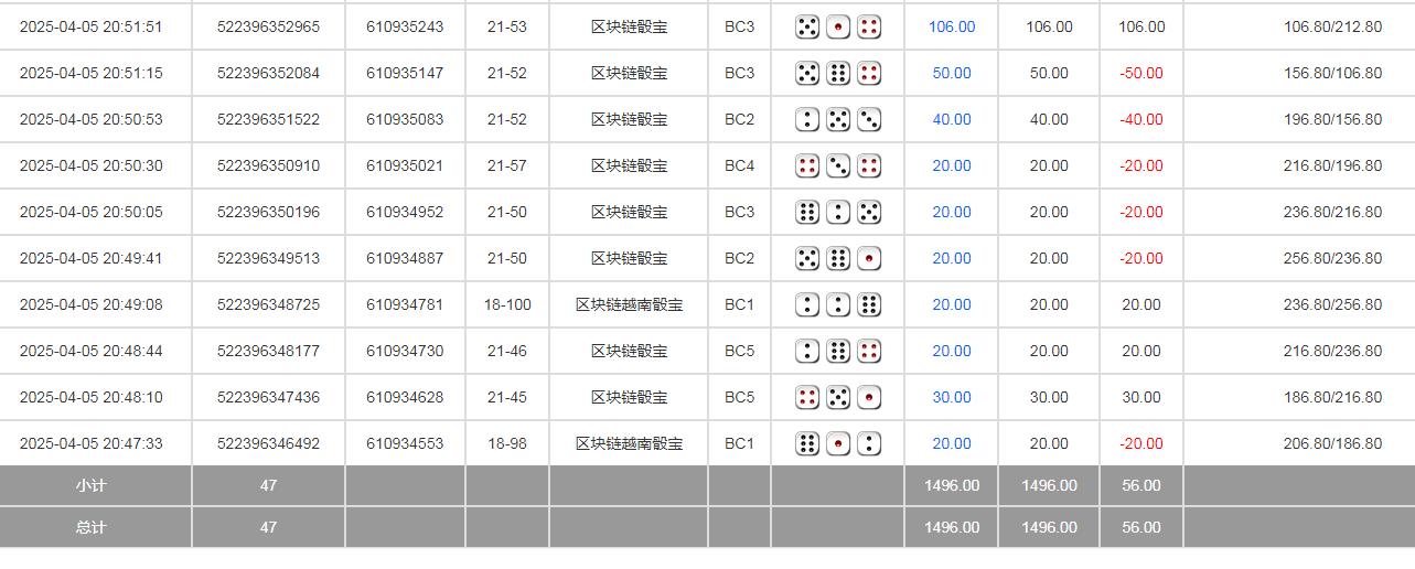 360截图20250406094553458.jpg