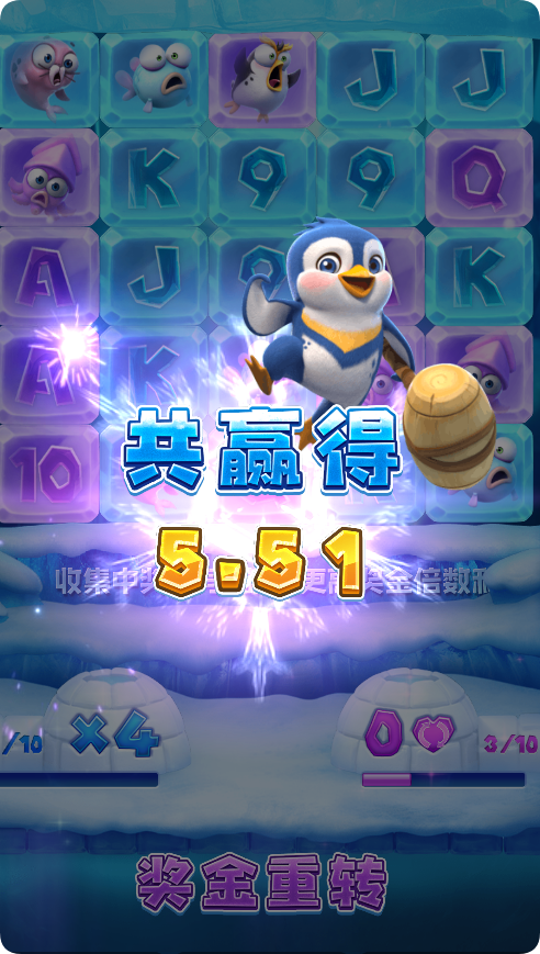 QQ20250406-111719.png