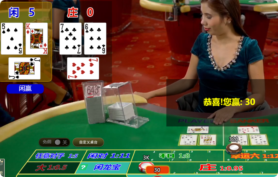 QQ20250406-113853.png