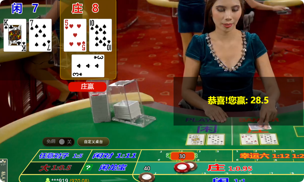 QQ20250406-113932.png