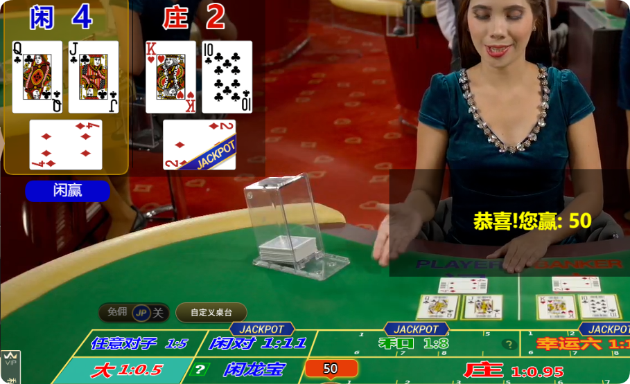 QQ20250406-112652.png