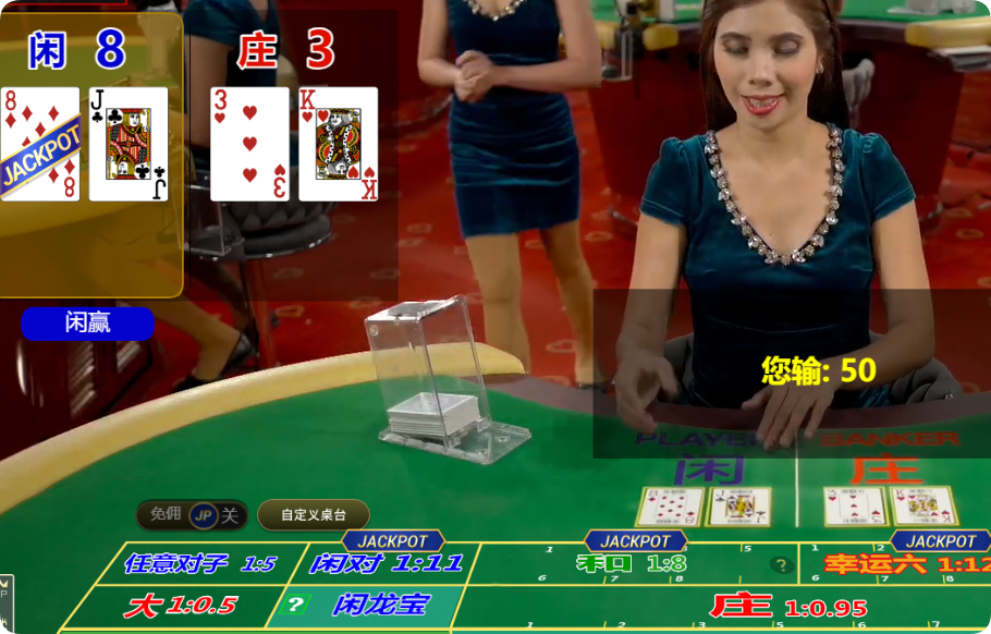 QQ20250406-112727.png