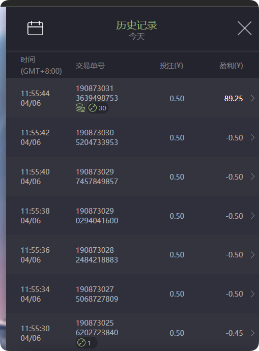 QQ20250406-123953.png