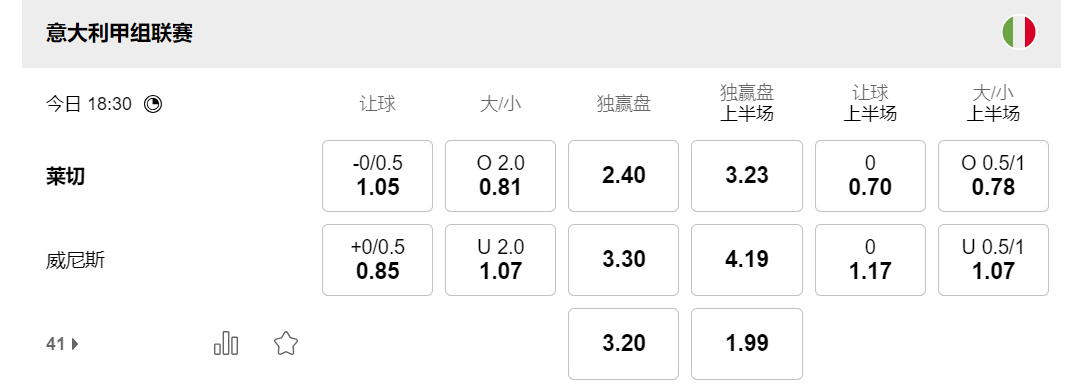 QQ20250406-124820.png