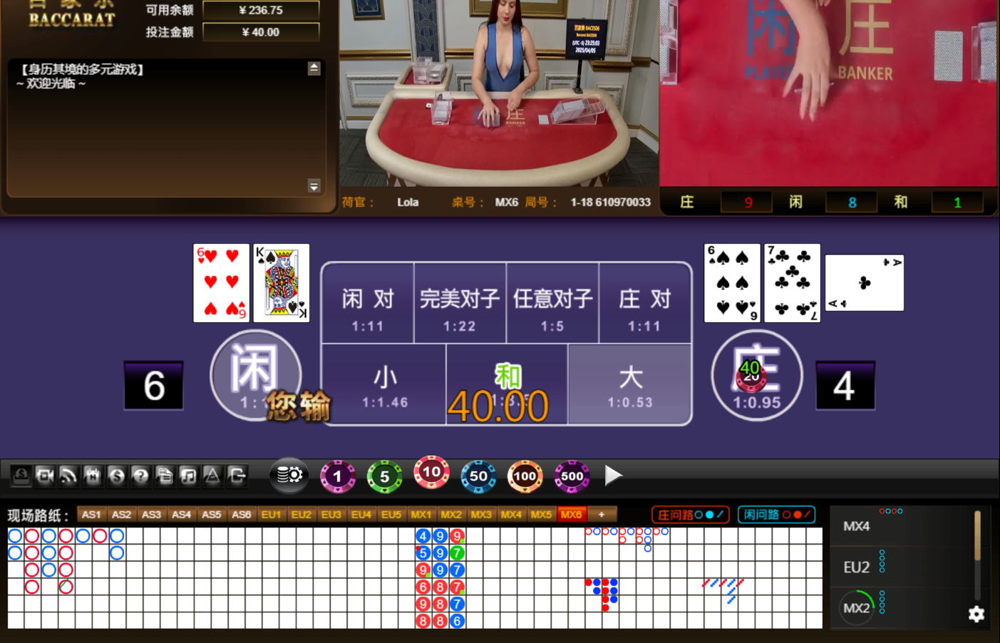 QQ20250406-122514.jpg