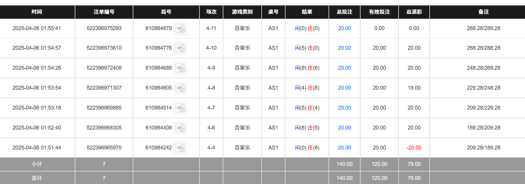 586bf1c8cb2f62ff80b5cd43ee8f16a2.png