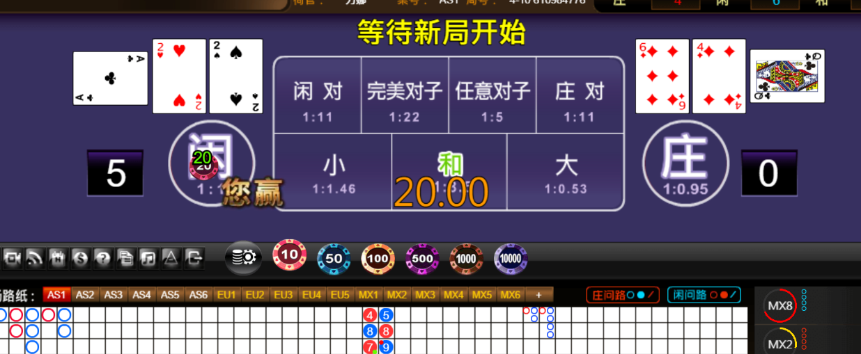7a26a1fc7ec0fb251e424f4833116f9a.png