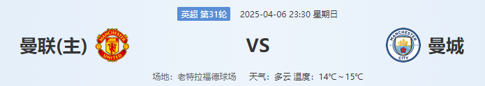 QQ图片20250406220712.png