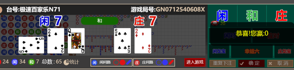 f0e9f8b17db8aa82d676e0615498dc54.png