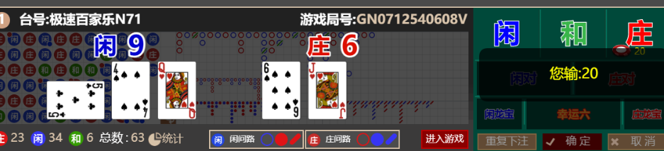 f01280cc32136e34ac15c86967ec0637.png