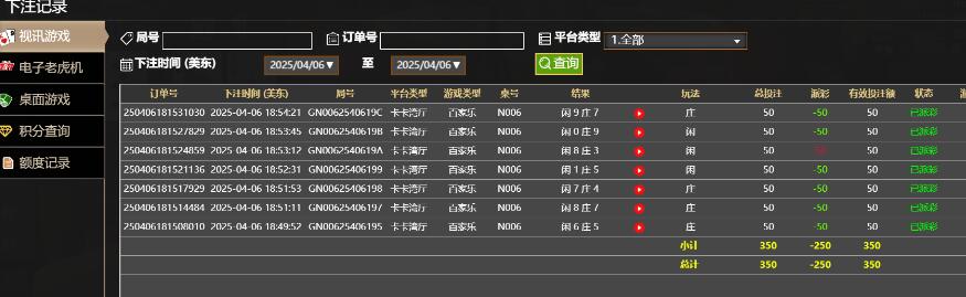 Image_948135498327195.jpg